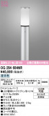 ODELIC �����ǥ�å� LED �������ƥꥢ�饤�� OG254654NR