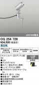 ODELIC �����ǥ�å� LED �������ƥꥢ�饤�� OG254728