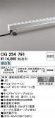 ODELIC �����ǥ�å� LED �������ƥꥢ�饤�� OG254791
