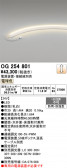 ODELIC �����ǥ�å� LED �������ƥꥢ�饤�� OG254801