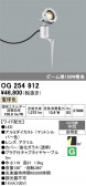 ODELIC �����ǥ�å� LED �������ƥꥢ�饤�� OG254912