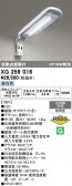 ODELIC �����ǥ�å� LED �������ƥꥢ�饤�� XG259016
