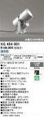 ODELIC �����ǥ�å� LED �������ƥꥢ�饤�� XG454001