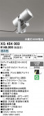 ODELIC �����ǥ�å� LED �������ƥꥢ�饤�� XG454003