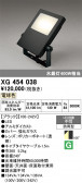 ODELIC �����ǥ�å� LED �������ƥꥢ�饤�� XG454038
