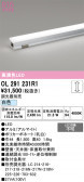 ODELIC �����ǥ�å� LED �����Ѵ��ܾ��� OL291231R1