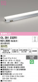 ODELIC �����ǥ�å� LED �����Ѵ��ܾ��� OL291232R1