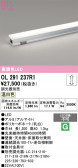 ODELIC �����ǥ�å� LED �����Ѵ��ܾ��� OL291237R1
