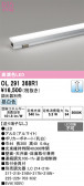 ODELIC �����ǥ�å� LED �����Ѵ��ܾ��� OL291368R1