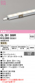 ODELIC �����ǥ�å� LED �����Ѵ��ܾ��� OL291389R