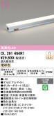 ODELIC �����ǥ�å� LED �����Ѵ��ܾ��� OL291464R1