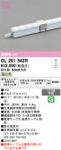 ODELIC �����ǥ�å� LED �����Ѵ��ܾ��� OL291542R