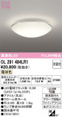 ODELIC �����ǥ�å� LED ����������󥰥饤�� OL291484LR1
