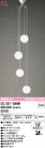 ODELIC �����ǥ�å� LED ��ȴ������ OC257106NR