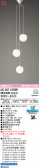ODELIC �����ǥ�å� LED ��ȴ������ OC257107BR