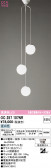 ODELIC �����ǥ�å� LED ��ȴ������ OC257107NR