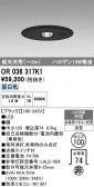 ODELIC �����ǥ�å� LED ����Ѿ������ OR036317K1
