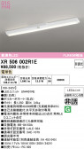 ODELIC �����ǥ�å� LED ����Ѿ������ͶƳ����� XR506002R1E