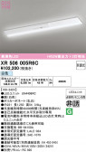 ODELIC �����ǥ�å� LED ����Ѿ������ͶƳ����� XR506005R6C