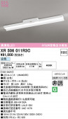 ODELIC �����ǥ�å� LED ����Ѿ������ͶƳ����� XR506011R3C