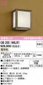 ODELIC �����ǥ�å� LED �֥饱�å� OB255199LR1