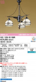 ODELIC �����ǥ�å� LED �ڥ����ȥ饤�� OC125011BR