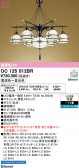 ODELIC �����ǥ�å� LED �ڥ����ȥ饤�� OC125012BR