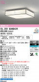 ODELIC �����ǥ�å� LED ������󥰥饤�� OL251836BCR
