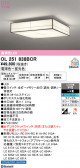 ODELIC �����ǥ�å� LED ������󥰥饤�� OL251838BCR