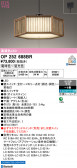 ODELIC �����ǥ�å� LED �ڥ����ȥ饤�� OP252688BR
