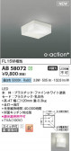 KOIZUMI �������߾��� LEDή������ AB58072