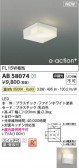 KOIZUMI �������߾��� LEDή������ AB58074