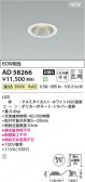 KOIZUMI �������߾��� LED������饤�� AD58266