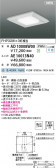 KOIZUMI �������߾��� LED��˥å� AE10013N40