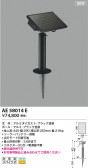 KOIZUMI �������߾��� �����顼�Хåƥ꡼��ܥ�˥å� AE58014E