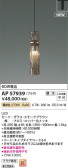 KOIZUMI �������߾��� LED�ڥ����� AP57939