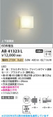 Koizumi �������߾��� LED�֥饱�å� AB41323L