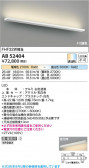 Koizumi �������߾��� LED�֥饱�å� AB52404