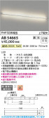 Koizumi �������߾��� LED�֥饱�å� AB54665