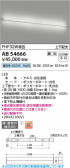 Koizumi �������߾��� LED�֥饱�å� AB54666