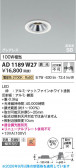 Koizumi �������߾��� LED�ⵤ̩SB������饤�� AD1189W27