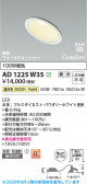 Koizumi �������߾��� LED�ⵤ̩SB������饤�� AD1225W35