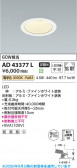 Koizumi �������߾��� LED������饤�� AD43377L