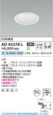 Koizumi �������߾��� LED������饤�� AD43378L