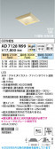 Koizumi �������߾��� LED�ⵤ̩SB������饤�� AD7128N99