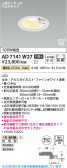 Koizumi �������߾��� LED�ⵤ̩SB������饤�� AD7141W27