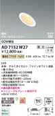 Koizumi �������߾��� LED�ⵤ̩SB������饤�� AD7152W27
