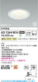 Koizumi �������߾��� LED�ⵤ̩SB������饤�� AD7204W35