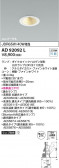 Koizumi �������߾��� LED��˥С����������饤�� AD92092L