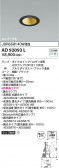 Koizumi �������߾��� LED��˥С����������饤�� AD92093L
